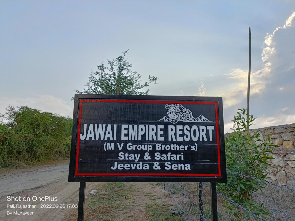 Jawai Empire Resort By Premier Hotels Pāli Esterno foto